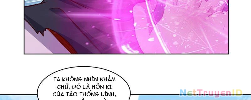 Tân Sủng Mị Chapter 24 - 47