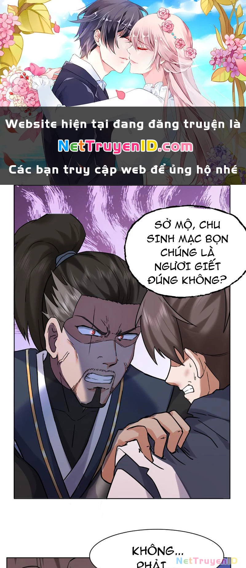 Tân Sủng Mị Chapter 25 - 1