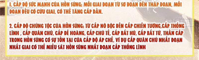 Tân Sủng Mị Chapter 25 - 51
