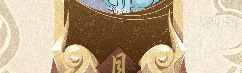 Tân Sủng Mị Chapter 25 - 55