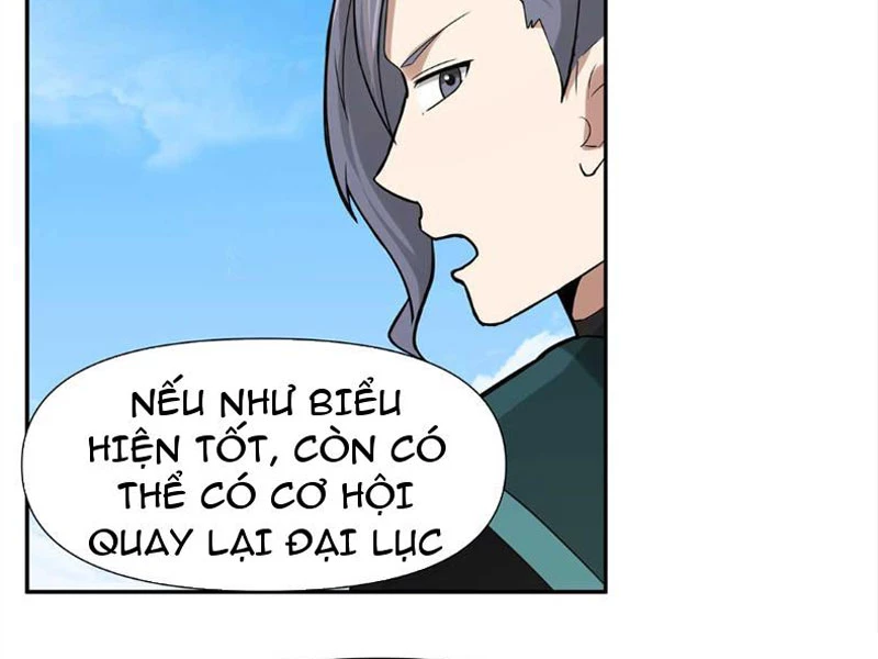 Tân Sủng Mị Chapter 26 - 6