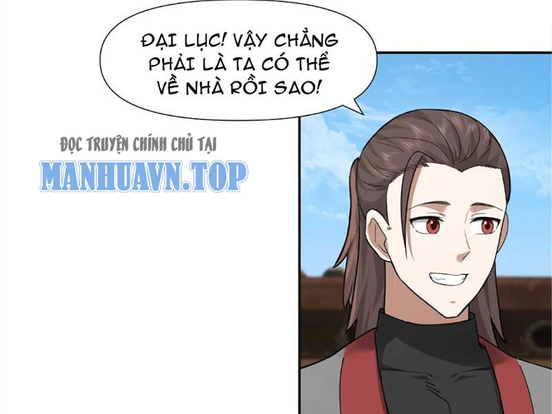 Tân Sủng Mị Chapter 26 - 7