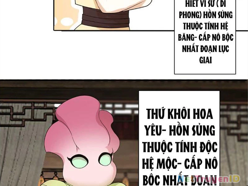 Tân Sủng Mị Chapter 26 - 31