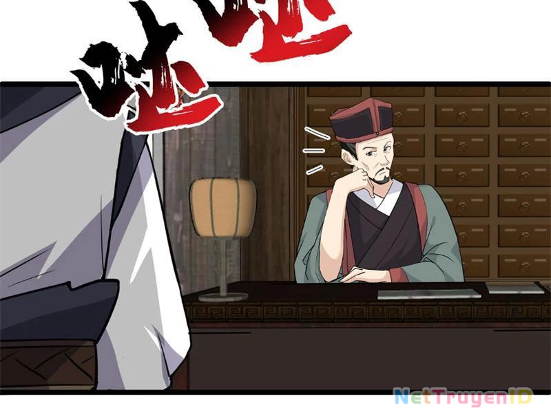 Tân Sủng Mị Chapter 27 - 3