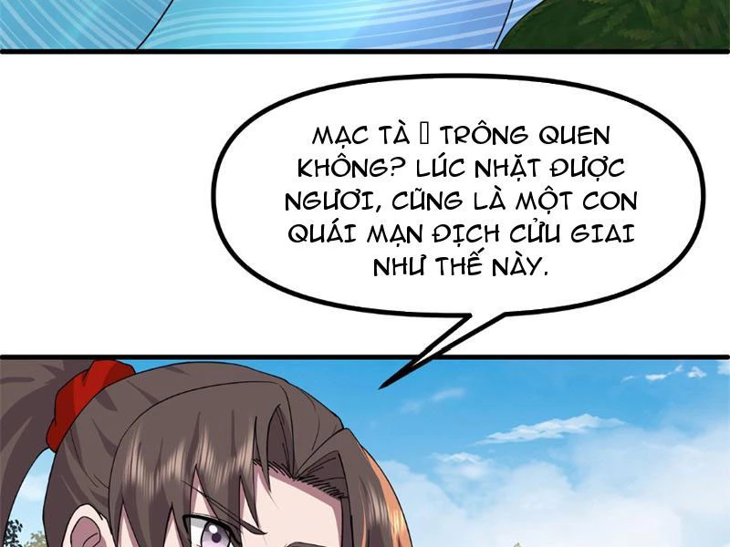 Tân Sủng Mị Chapter 27 - 20