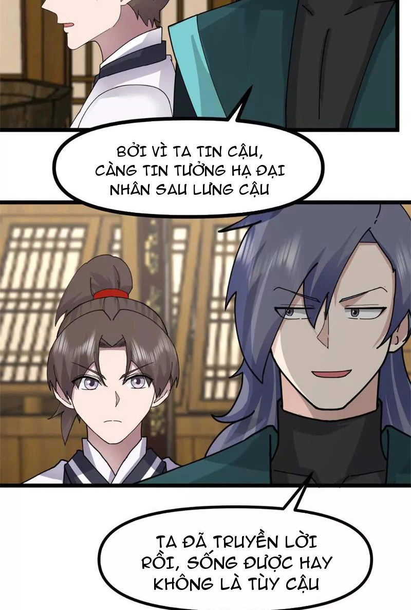 Tân Sủng Mị Chapter 28 - 13