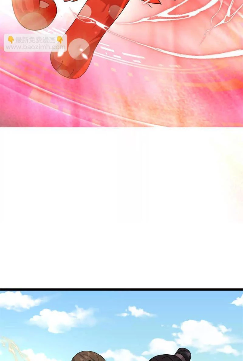 Tân Sủng Mị Chapter 28 - 27