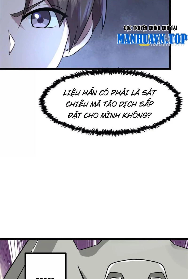 Tân Sủng Mị Chapter 28 - 31