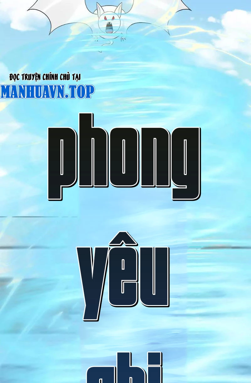 Tân Sủng Mị Chapter 28 - 45