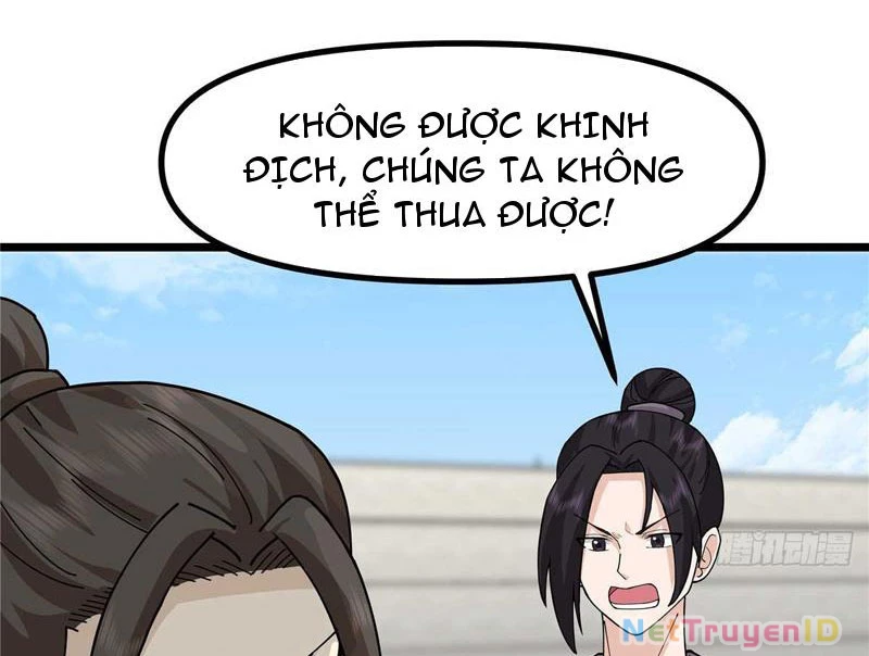 Tân Sủng Mị Chapter 29 - 50