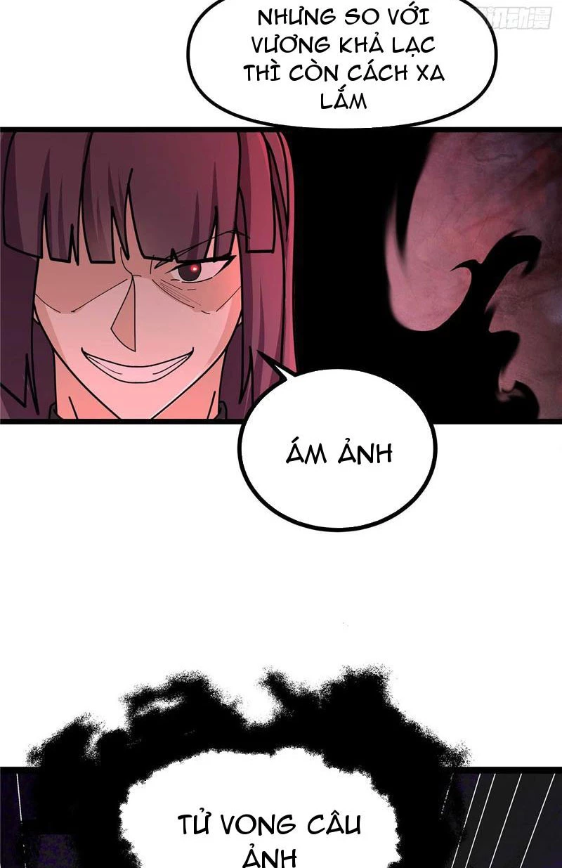 Tân Sủng Mị Chapter 30 - 3