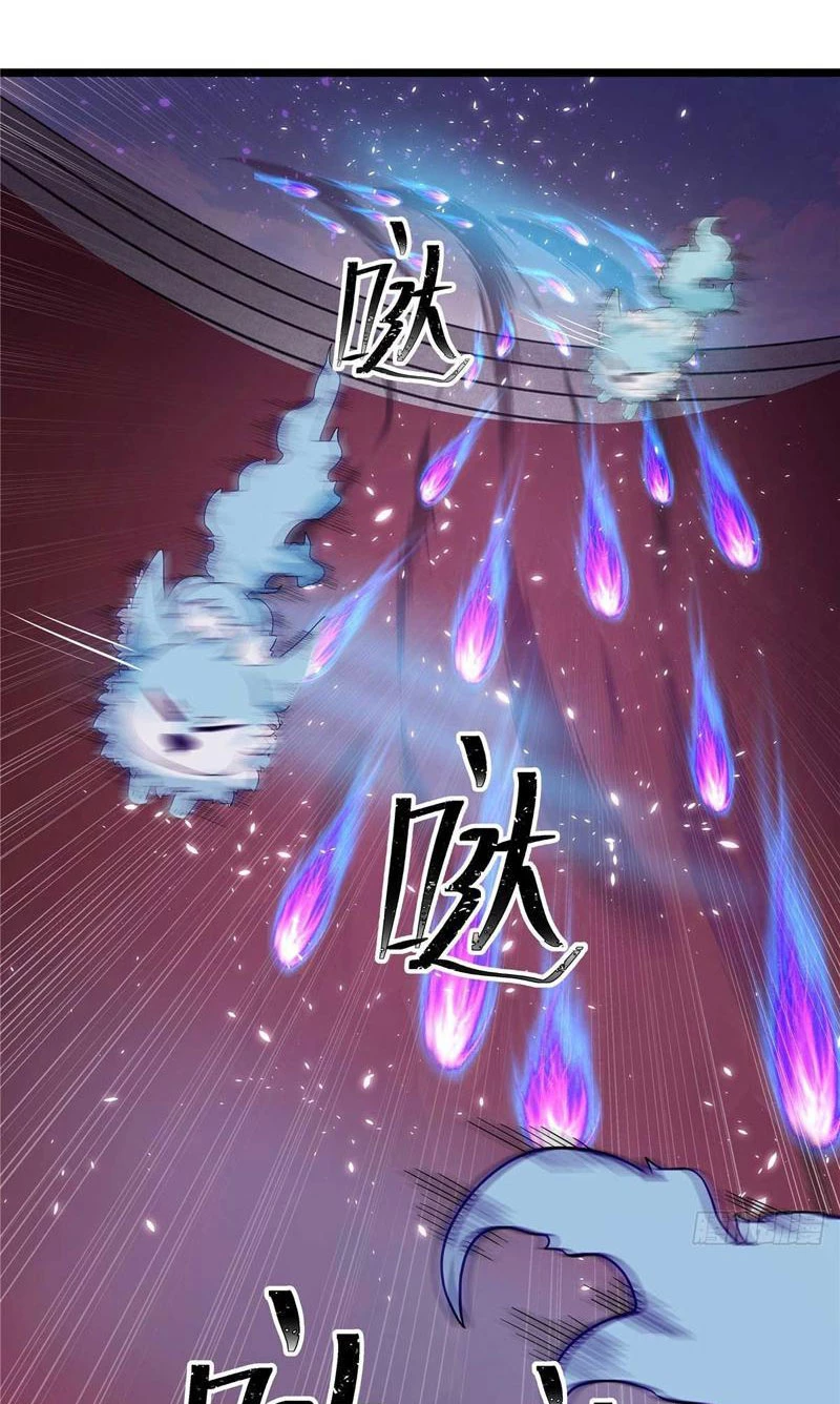 Tân Sủng Mị Chapter 30 - 25