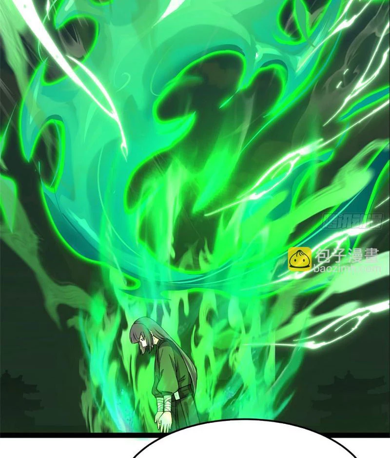 Tân Sủng Mị Chapter 32 - 2