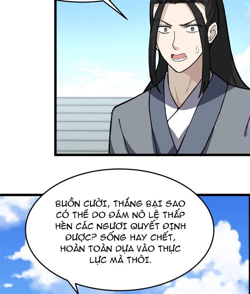 Tân Sủng Mị Chapter 32 - 4