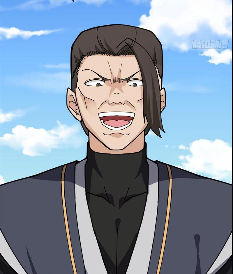 Tân Sủng Mị Chapter 32 - 5