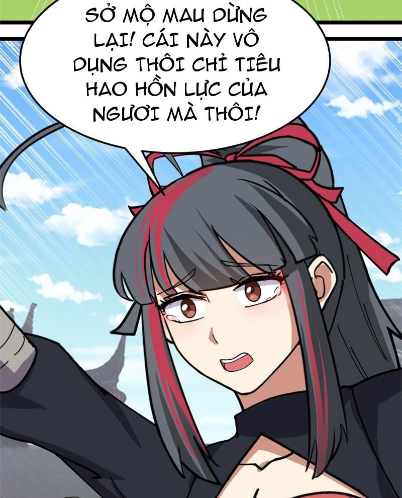 Tân Sủng Mị Chapter 32 - 29