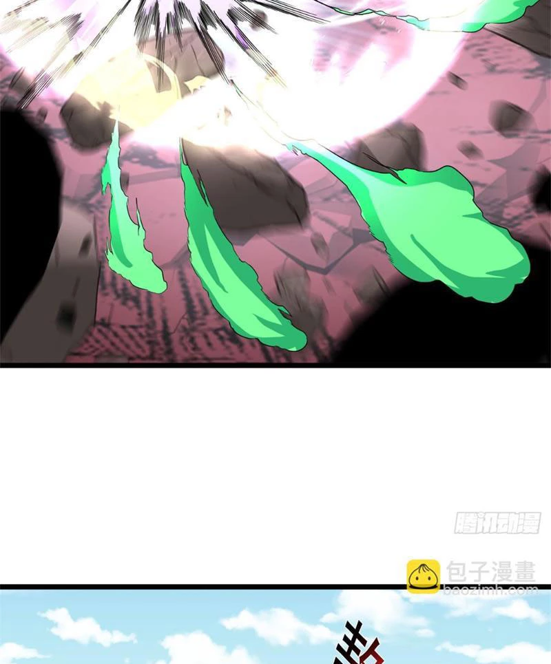 Tân Sủng Mị Chapter 32 - 63