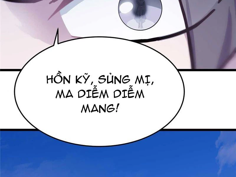 Tân Sủng Mị Chapter 33 - 5