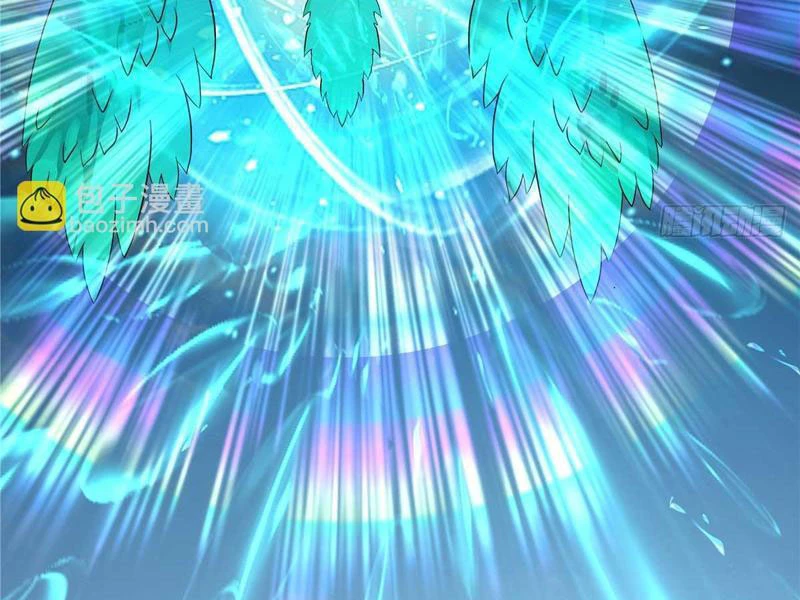 Tân Sủng Mị Chapter 33 - 64