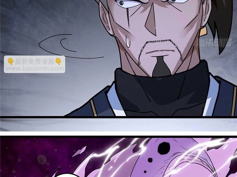 Tân Sủng Mị Chapter 33 - 75