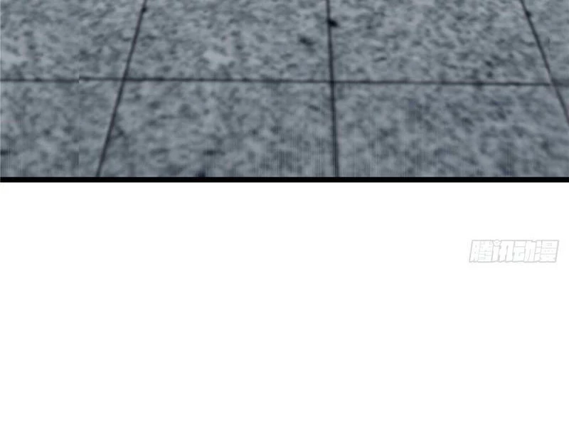 Tân Sủng Mị Chapter 34 - 16