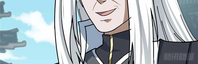 Tân Sủng Mị Chapter 34 - 39