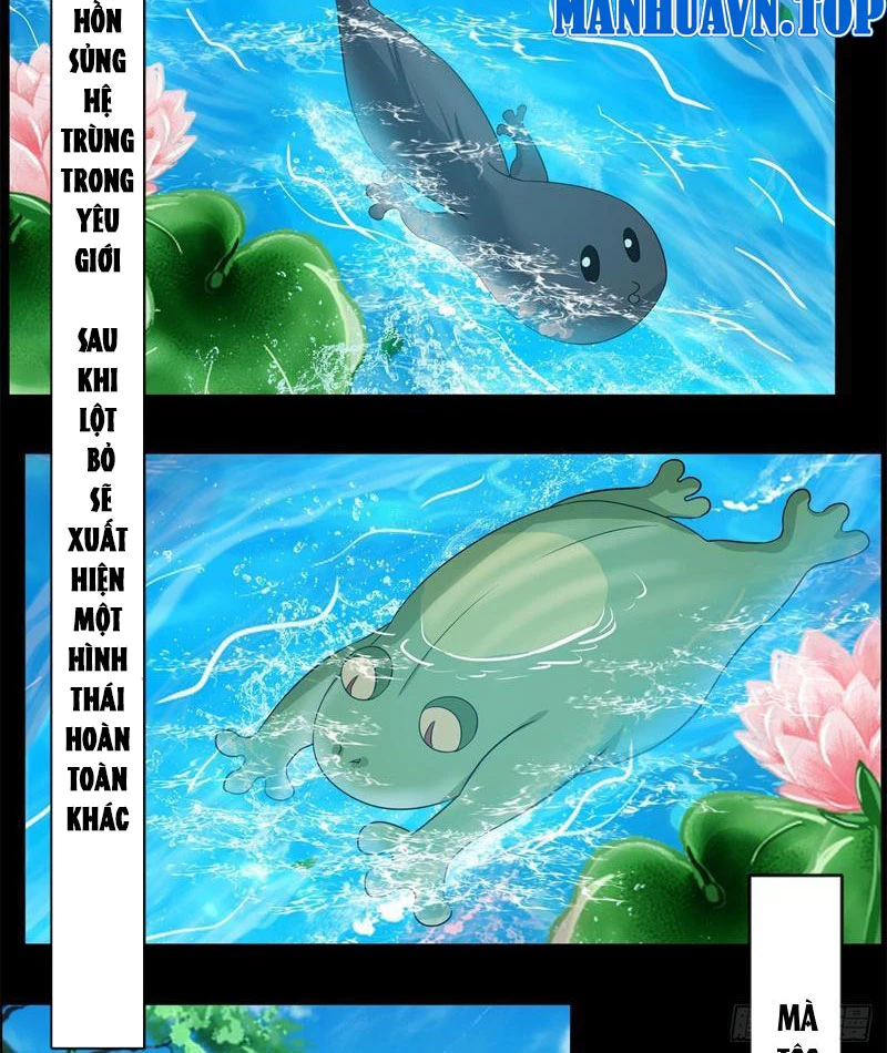 Tân Sủng Mị Chapter 38 - 3