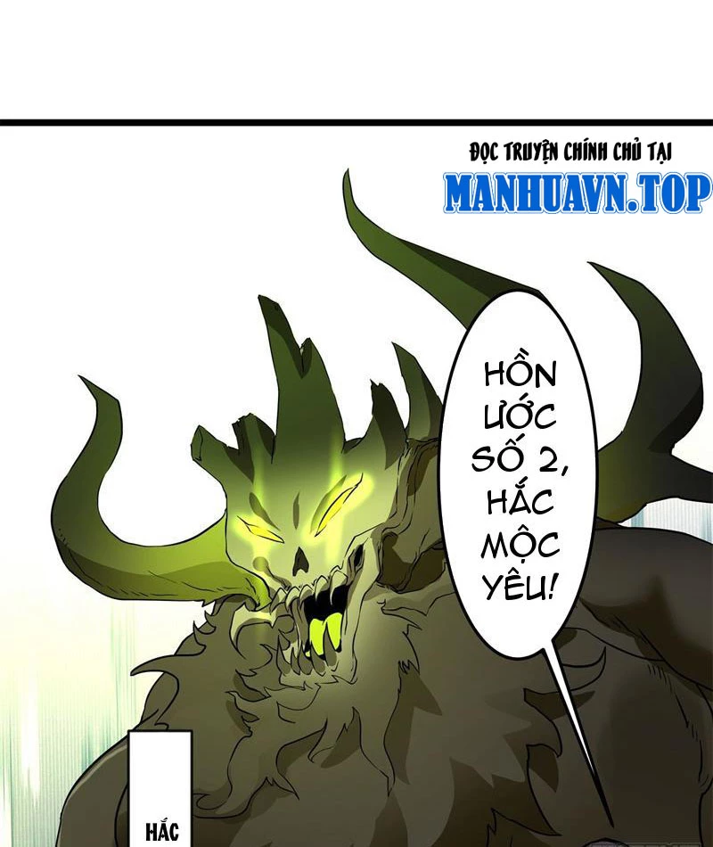 Tân Sủng Mị Chapter 39 - 33
