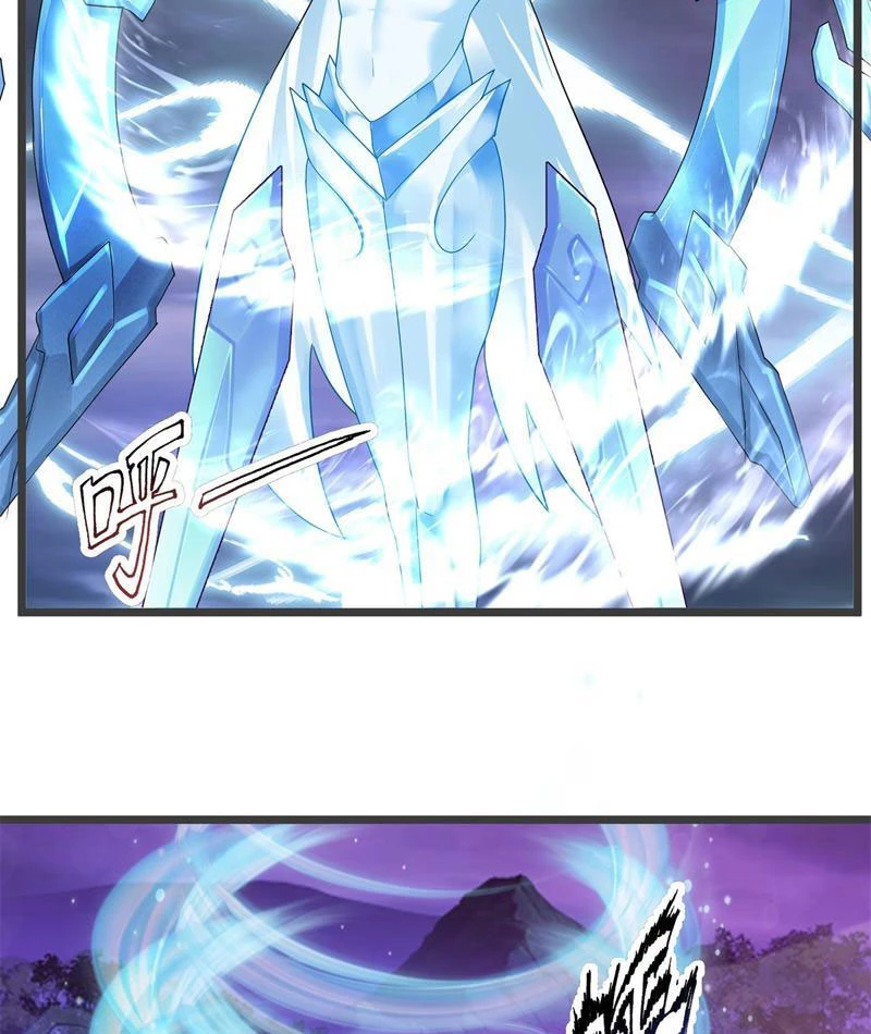 Tân Sủng Mị Chapter 39 - 46