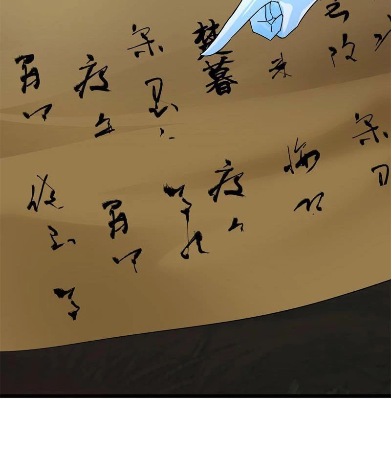 Tân Sủng Mị Chapter 39 - 53