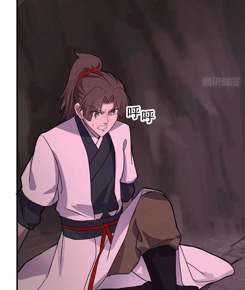 Tân Sủng Mị Chapter 40 - 16