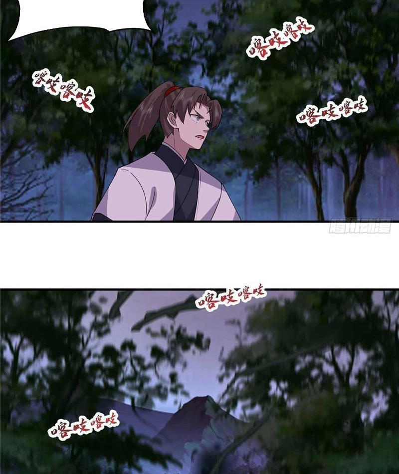 Tân Sủng Mị Chapter 41 - 22