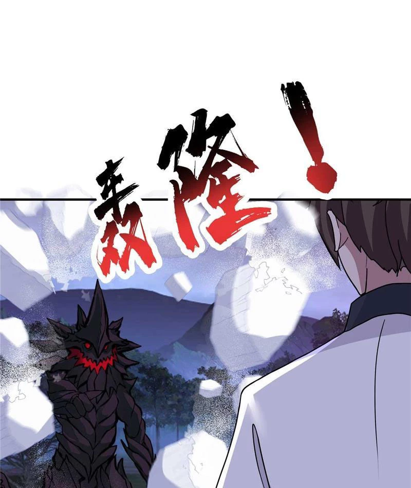 Tân Sủng Mị Chapter 41 - 55