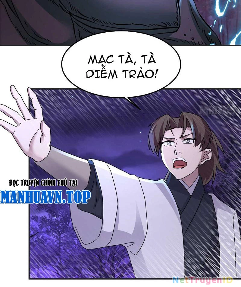 Tân Sủng Mị Chapter 42 - 7