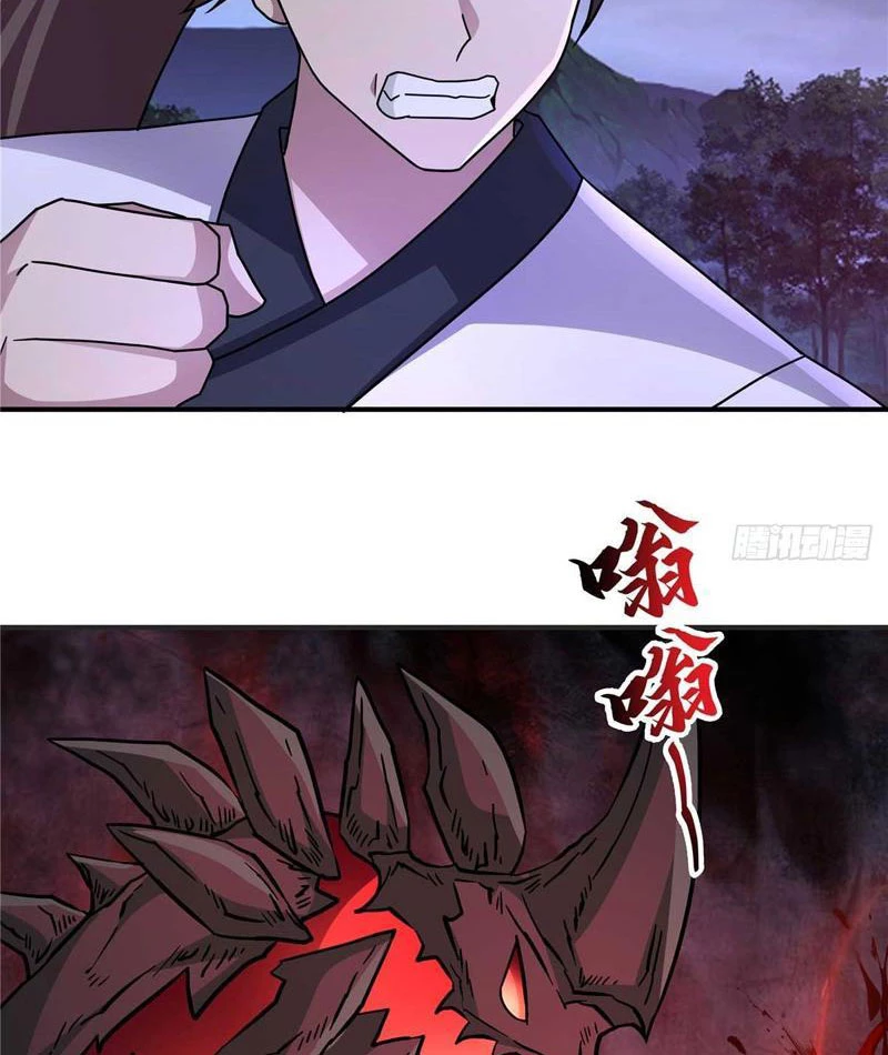 Tân Sủng Mị Chapter 42 - 12