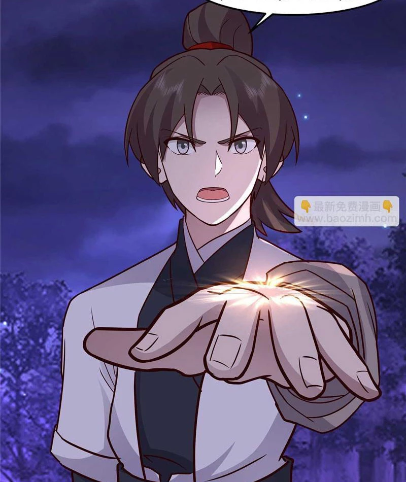 Tân Sủng Mị Chapter 42 - 29