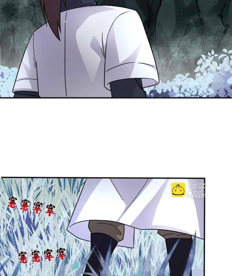 Tân Sủng Mị Chapter 44 - 6