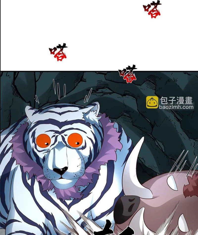 Tân Sủng Mị Chapter 44 - 23