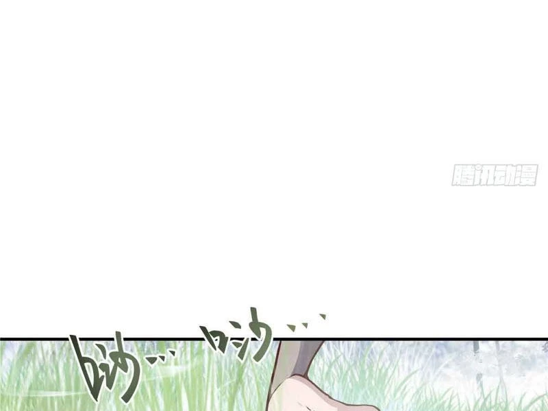 Tân Sủng Mị Chapter 47 - 60