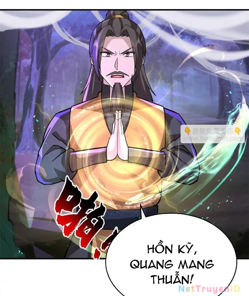 Tân Sủng Mị Chapter 51 - 49