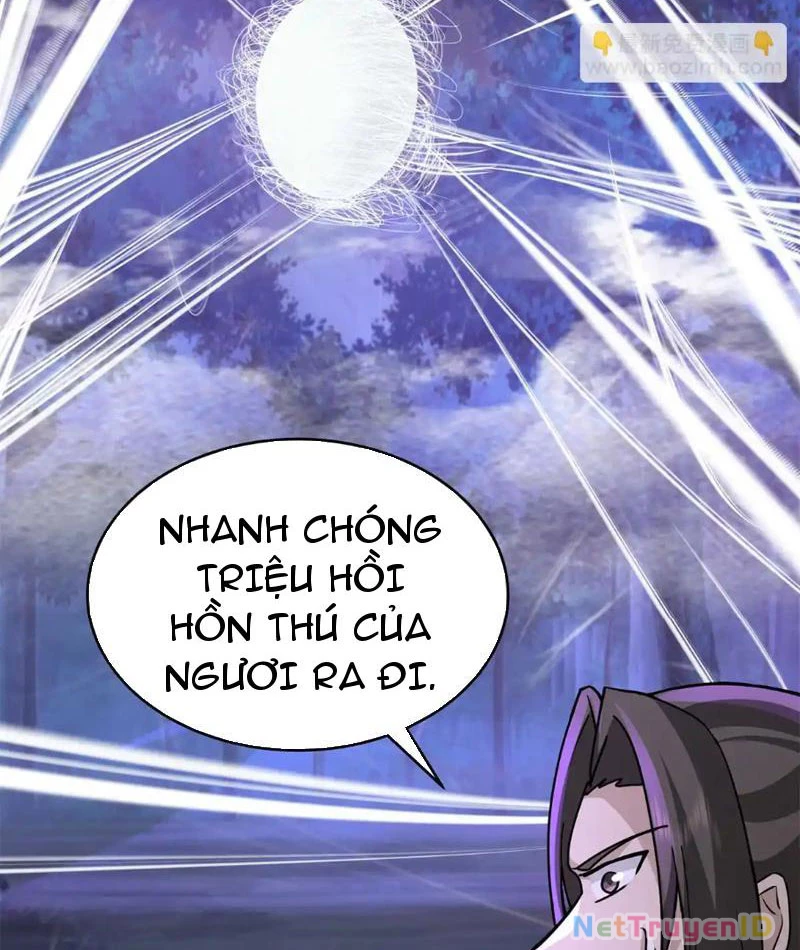 Tân Sủng Mị Chapter 51 - 54