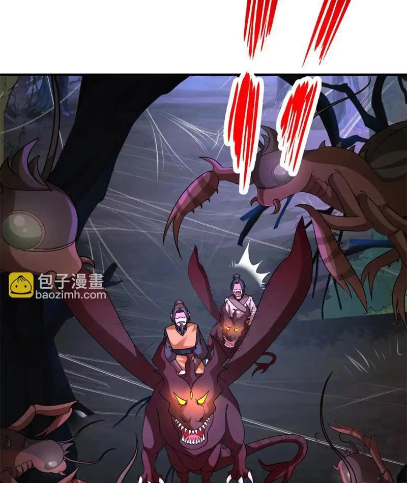 Tân Sủng Mị Chapter 51 - 72