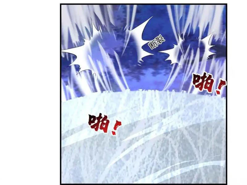 Tân Sủng Mị Chapter 54 - 4