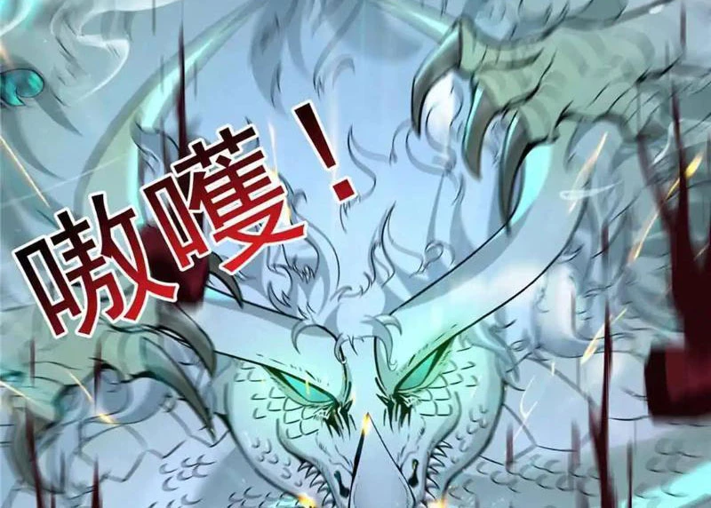 Tân Sủng Mị Chapter 54 - 40