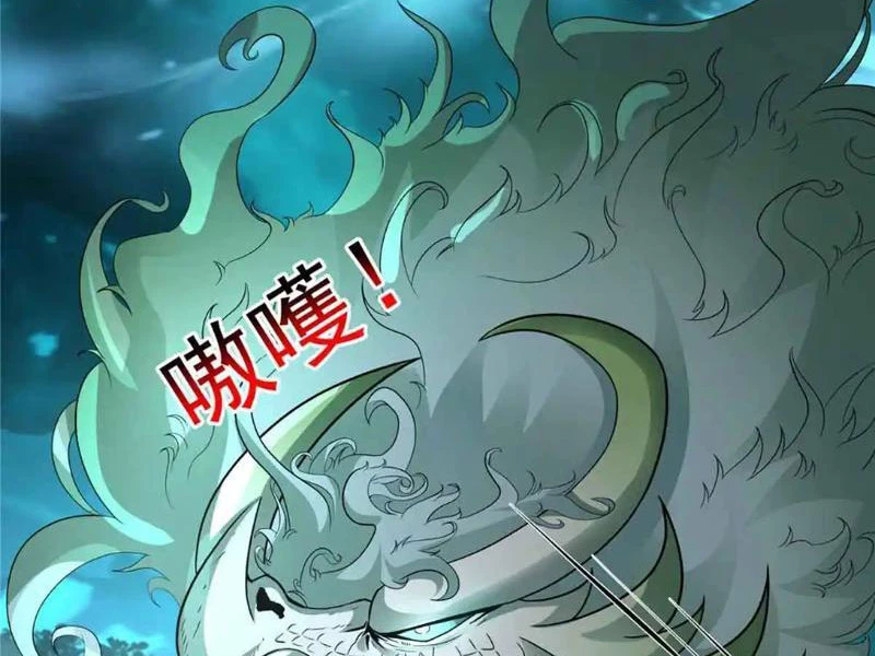 Tân Sủng Mị Chapter 54 - 63