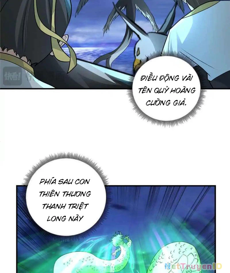 Tân Sủng Mị Chapter 56 - 58
