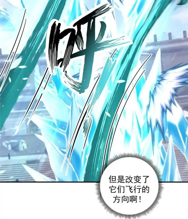 Tân Sủng Mị Chapter 64 - 5