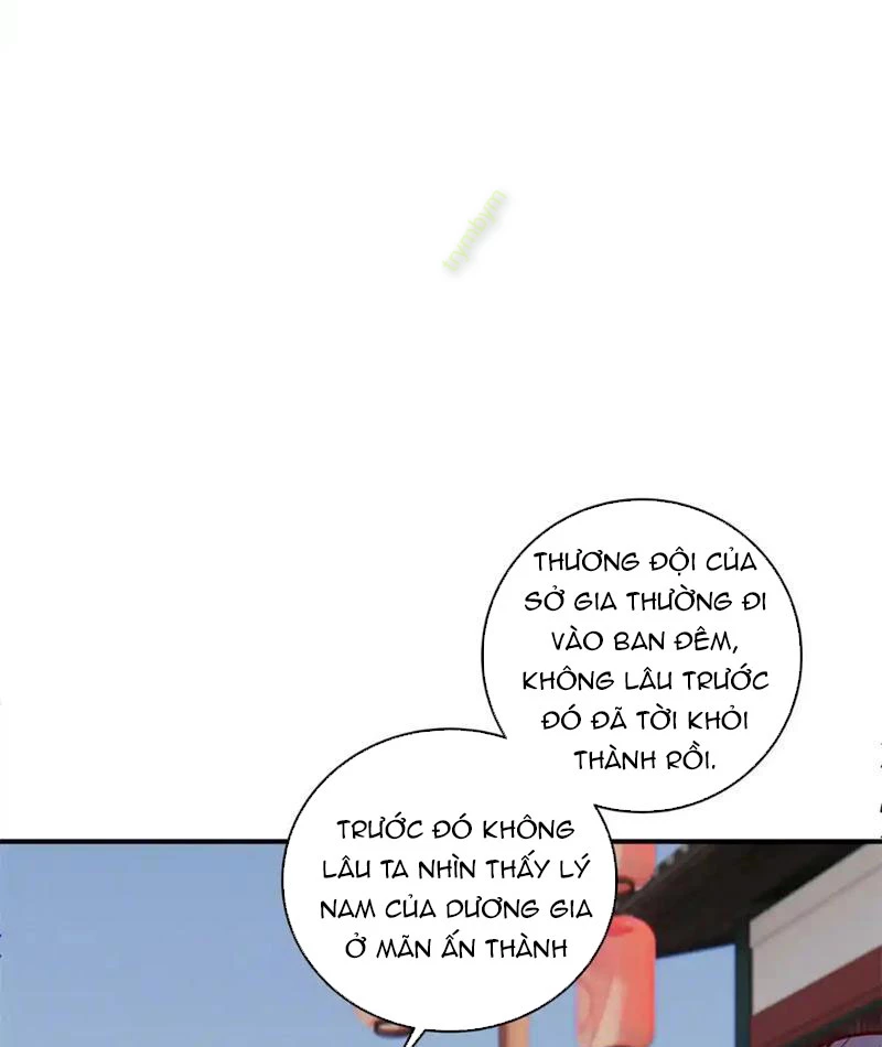 Tân Sủng Mị Chapter 67 - 32