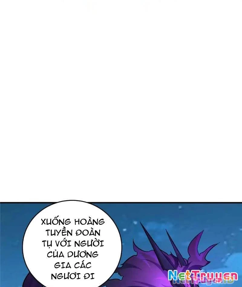 Tân Sủng Mị Chapter 68 - 71