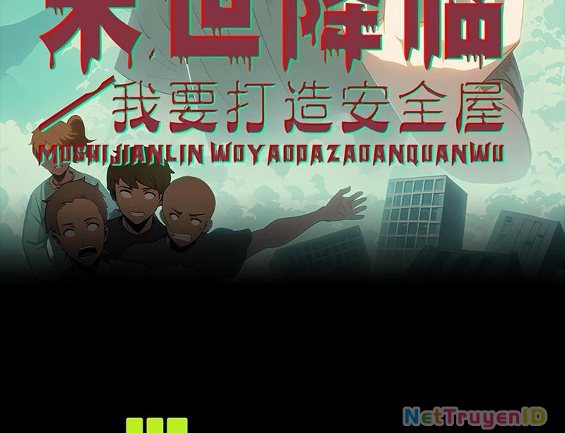 Tận Thế Giáng Lâm: Ta Muốn Tạo Ra Phòng An Toàn Chapter 6 - 2